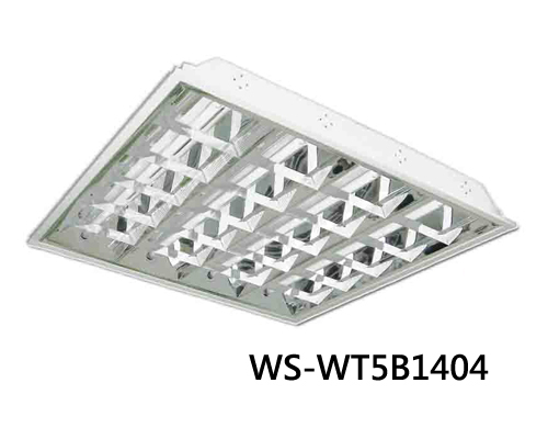 14W 輕鋼架標準型嵌燈